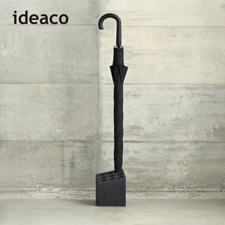 【日本ideaco】CUBE 砂岩9孔雨傘架-多色可選