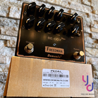 『平價效果器首選』Demonfx Freedman BE ODX PLUS 電 吉他 雙軌 破音 前級 效果器 贈變壓器