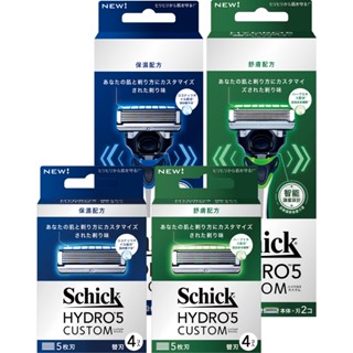 【外盒汙損】【Schick舒適牌】水次元5辨型 刮鬍刀/刮鬍刀片 (保濕/舒膚)