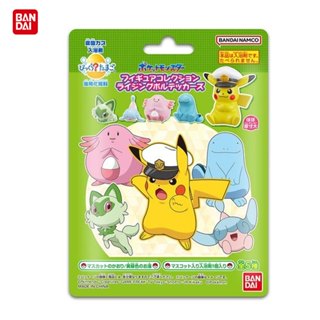 日本 BANDAI 寶可夢 昇龍伏特攻擊隊(限量) 精靈球入浴球 /小公仔 沐浴球.泡澡.入浴劑.洗澡玩具.沐浴精