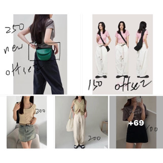 二手衣物/上衣、外套區（H&M,Bershka,PULL&BEAR,50%,offset,imfine）