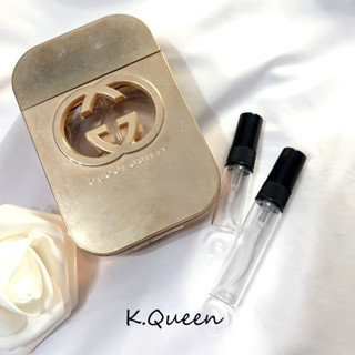 🌼隨身攜帶🌼法國製🇫🇷Gucci Guilty 罪愛女性淡香水EDT玻璃分享瓶3ML 5ML