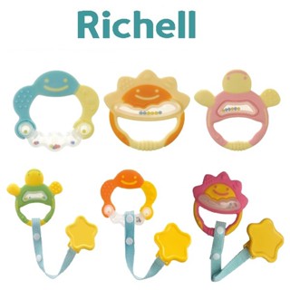 《JC親子嚴選》 richell 利其爾 聲音系固齒器 水藍色有聲音 橘黃色一般型 粉紅色手指形狀 附收納盒 固定夾