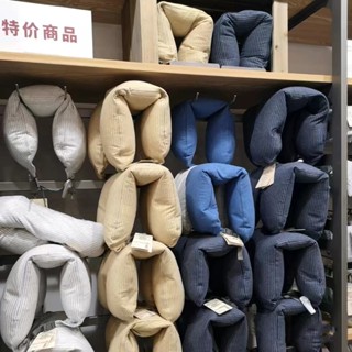夾薪餅幹ⓔ無印U型枕日式良品泡沫粒子枕頸椎枕旅行枕護頸枕腰枕車用頭靠枕×sur100644