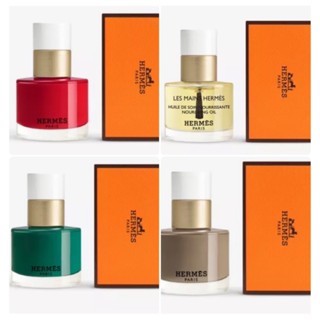 ✨英國代購 HERMES 愛馬仕 護甲油 指緣油 基底油