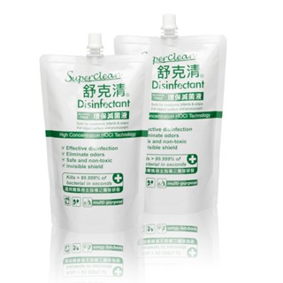 舒克清 Superclean 環保滅菌液 【官方旗艦店】總公司出貨 全館免運 (600ml補充包x2)