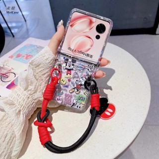 復古米奇插畫 硬殼+手機掛繩 適用於摩托羅拉Moto razr 50 Ultra 手機殼 razr50 保護殼 折疊屏
