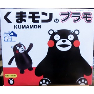 現貨 Fujimi 富士美 熊本熊 KUMAMON 簡易組裝 可動 模型 免膠水塗劑