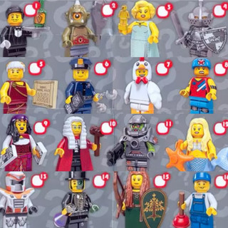絕版 樂高 LEGO 71000 LEGO Minifigures Series 9代 人偶包
