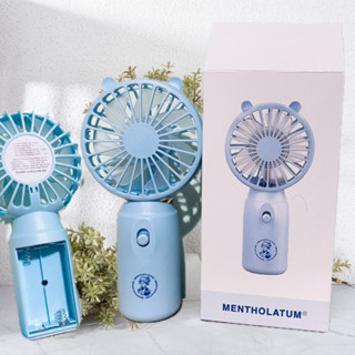 手持風扇 手持電風扇 隨身風扇 風扇 外出桌上型隨身小電扇 文青風帆布袋 側背手提拎包購物袋 日常購物袋
