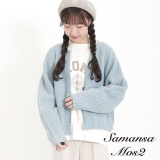 Samansa Mos2 圓領長袖針織外套(FL41L2D0480)