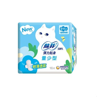 蘇菲 彈力貼身日用量少潔翼 17.5cm 16片3包