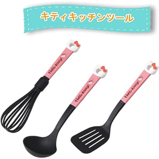 🔥 三麗鷗 日本進口 Hello Kitty 手動攪拌器 塑膠鍋鏟 廚房 用品 烘焙料理 餐貝烘培用貝 KT塑膠打泡器