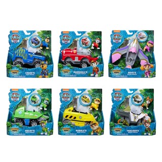 正版 paw patrol 汪汪隊立大功 叢林救援主題車輛 兒童玩具 變形玩具車 兒童生日禮物 變形機器人 汪汪隊