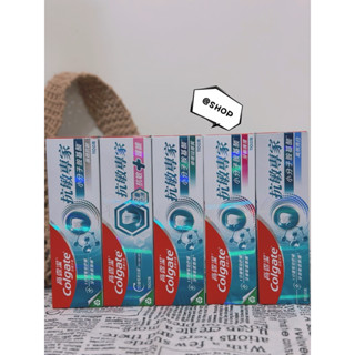 『現貨代購』🔆Colgate高露潔 牙膏抗敏專家小分子胺基酸110g(抗敏護齦雙效、牙齦護理、修復琺瑯質長效抗敏高效亮白