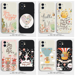 現貨🎈小米12X redmi 12C 小米13 lite 小米9 小米12T 紅米13c 兔子小熊森林 手機殼防摔免運