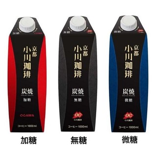 +爆買日本+ 京都小川珈琲 OGAWA 炭燒咖啡 無糖/微糖/加糖 1000ml 咖啡 無糖 微糖 日本必買 日本原裝