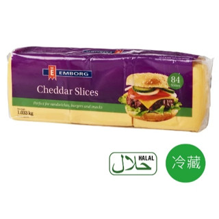 【美食獵人】 EMBORG 安博格 起司片 切達起司片 切達起士片 1kg 84片