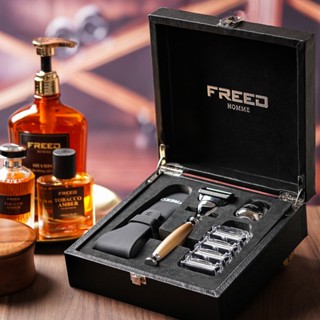 FREED 現貨男仕刮鬍刀一週年限量紀念款 宇宙探索系列 尊爵四件組禮盒（免費客製化刻字）父親節禮物 情人節禮物 生日禮