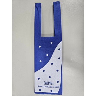 全新|清空 | 可爾必思 Calpis 環保提袋 2024 可裝700cc手搖飲 Yama