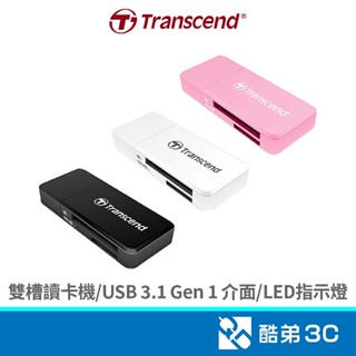 Transcend 創見 雙槽讀卡機 SD記憶卡 高速USB 3.1 黑/白/粉 RDF5