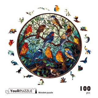 YouRPuzzle拼圖 臺灣現貨 喜雀歡歌 檢驗合格 不規則木製拼圖 精美設計外盒 AI繪製