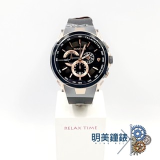 RELAX TIME/RT-112-2(玫瑰色)/瑞士計時碼表系列ⓃⒺⓌ/47MM/明美鐘錶眼鏡