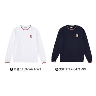 【FILA】中性 長袖 運動純棉圓領T恤 1TEX-5471 -共2款任選