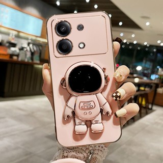 宇航員支架電鍍防摔殼 適用 紅米 Note 11 12 13 Pro 13C 14C 小米13T 14Tpro 手機殼