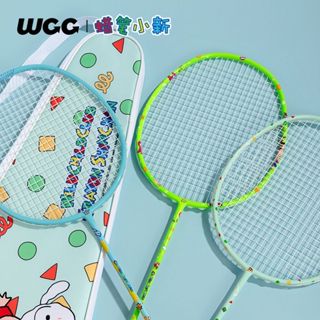 【蠟筆小新】小新聯名羽球拍背袋組！小新款羽毛球拍 WCC聯名羽毛球拍 日落小物 情人節禮物 生日禮物 畢業禮物