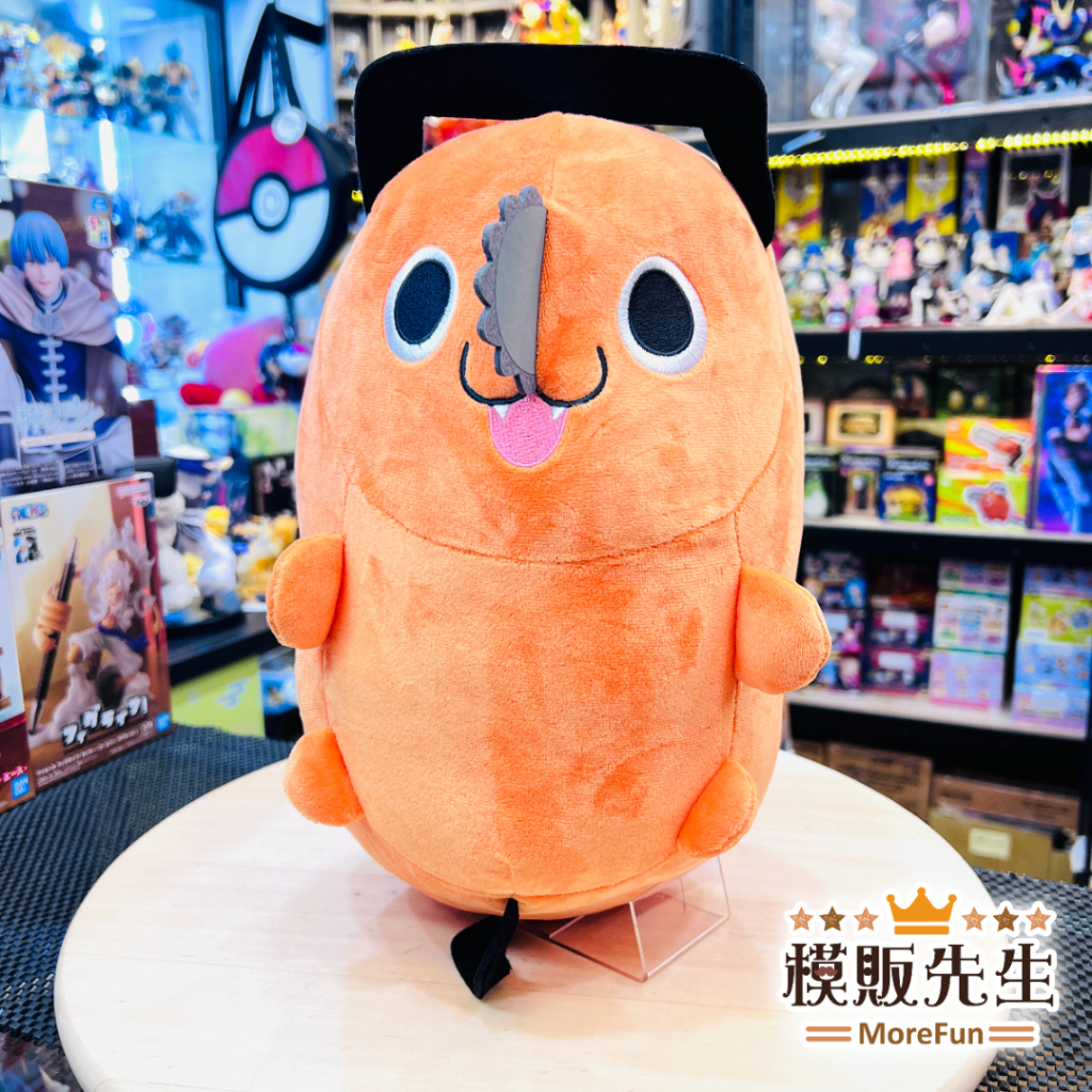 【模販先生】現貨 BP 鏈鋸人 絨毛玩偶 波奇塔 正版 娃娃 玩偶 景品