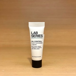 LAB SERIES 雅男士 淨化控油潔面泥 7ml 小樣