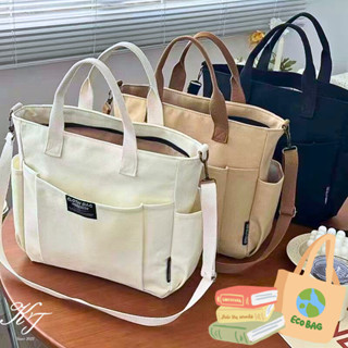 【👜💞臺灣快速出貨🫰💖】提袋 手提袋 揹包 側揹包 帆布袋 側揹包 手提包 購物袋 提袋 大容量 多夾層 肩揹包 托特包