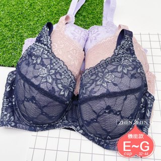 E/F/G 32~44 零碼特價 MIT 蘇菲娜大尺碼 8716機能內衣 深V集中提託 絲棉大罩杯 另有配褲 珍珍衣著