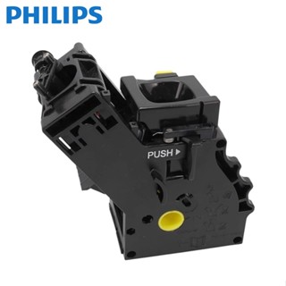 PHILIPS 飛利浦 咖啡機專用配件 沖煮座 / 沖泡器 適用大多型號 (如 : EP2220 / EP2231 等)