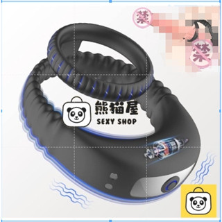 低價促銷 鎖精雙震動按摩器 男用金鋼環 雙環鎖精會陰振動器 按摩會陰蛋蛋前列腺 十種震頻鎖精環 自慰器 鍛鍊器 情趣用品