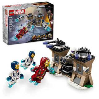 Home&brick LEGO 76288 鋼鐵人和鋼鐵軍團VS. 九頭蛇士兵 Marvel