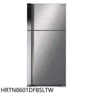 日立家電【HRTN8601DFBSLTW】570公升雙門HRTN8601DF星燦銀冰箱(含標準安裝) 歡迎議價