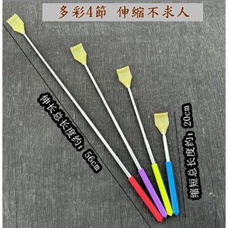 多彩伸縮不求人四節不銹鋼癢癢撓老頭樂撓癢耙子抓癢神器背部按摩器