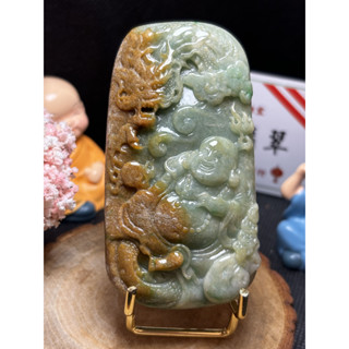 「家中翡翠」御龍彌勒布袋佛（正版翡翠A貨）