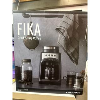 全新未使用 recolte日本麗克特 FIKA自動研磨悶蒸咖啡機 質感黑