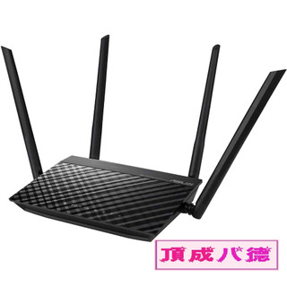 華碩 ASUS RT-AC1200 V2 AC1200 雙頻無線 路由器