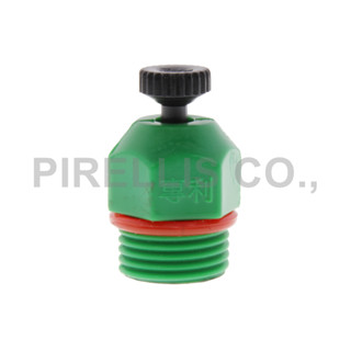 【南陽貿易】臺灣製 4分 塑鋼 噴頭 斜 噴水頭 噴水器 噴霧頭 屋頂噴水 塑膠 噴鳥 降溫 農業 灌溉