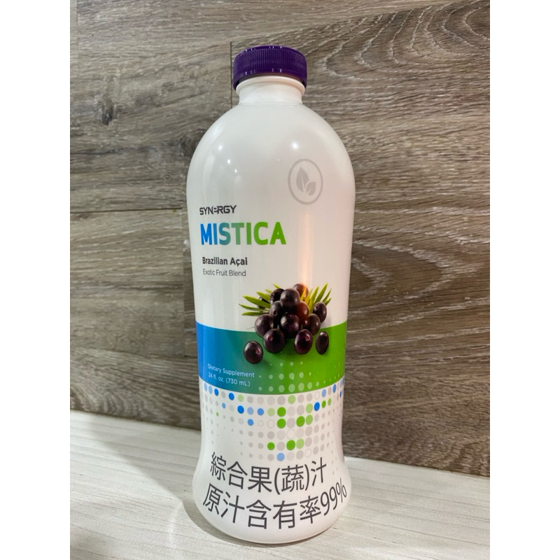 [全新未拆封］Synergy 巴西莓綜合果汁 Mistica