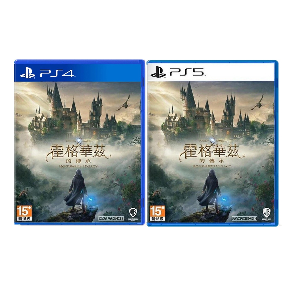 ps4 巫師帽的價格推薦- 2026年1月| 比價比個夠BigGo