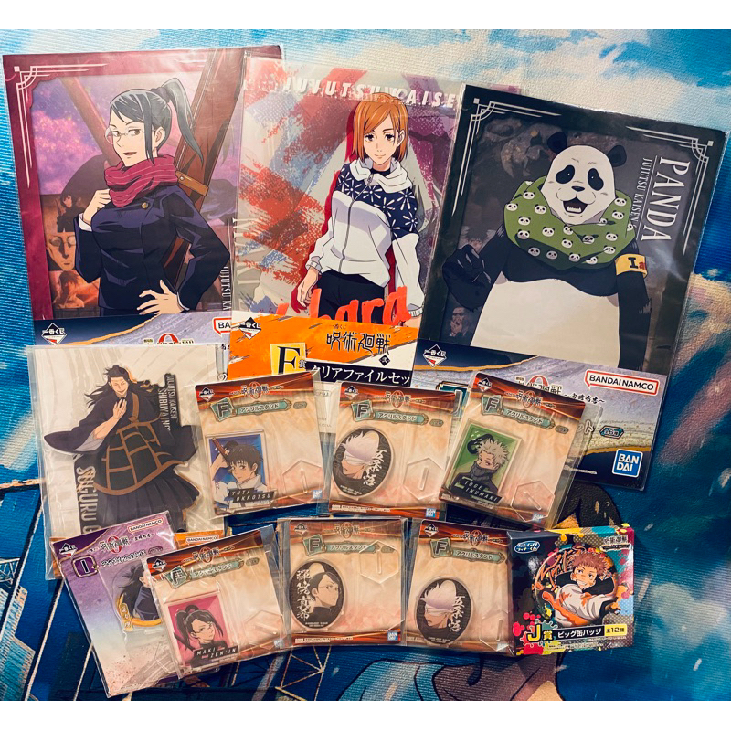 〈🔥日版、代理版一番賞🔥〉咒術迴戰  一番賞 澀谷事變、懷玉·玉折～ （畫板、立牌、資料夾） 持續上架🎉🎉