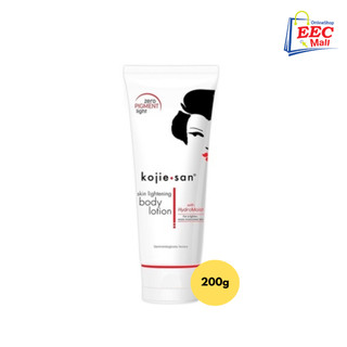 菲律賓 KOJIE SAN Skin Lightening Body Lotion Badan 身體乳液 200g