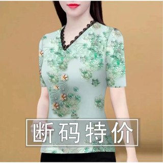 斷碼中老年民族風蕾絲打底衫女裝夏季新款洋氣印花v領t恤修身上衣|時尚媽媽上衣|ins潮上衣