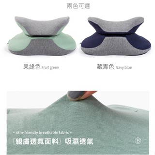 【Bewalker】多功能折疊環抱午睡枕/腰墊 二合一 記憶枕