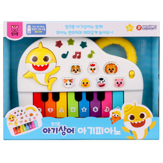 現貨-韓國代購 鯊魚寶寶 碰碰狐 baby shark 音樂鋼琴 兒童鋼琴 鋼琴玩具 訓練手部肌肉